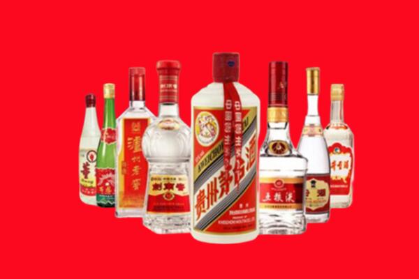 阿勒泰地区青河回收名酒