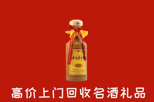 阿勒泰地区青河回收十五年茅台酒