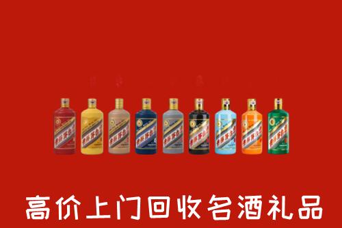 阿勒泰地区青河回收纪念茅台酒