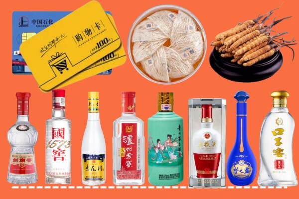 阿勒泰地区青河烟酒回收虫草